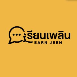 เรียนเพลิน Learn JEEN